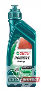Castrol 10W-50 Power 1 Racing 4T Синтетическое моторное масло для 4Т двигателей Фото 1 - Castrol 10W-50 Power 1 Racing 4T Синтетическое моторное масло для 4Т двигателей