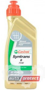 Фото 1 - Castrol Syntrans B 75W Трансмиссионное масло 