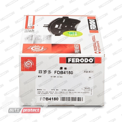 9 - Ferodo FDB4180  , -  