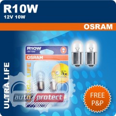 Фото 1 - Osram 5008 ULT Ultra Life R10W 12V 10W Автолампа галоген, 2шт 