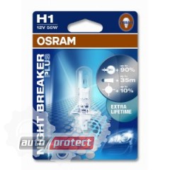  2 - Osram  Night breaker plus 64150 H1 12V 55W  , 1 