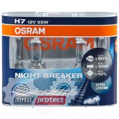  2 - Osram NIGHT BREAKER PLUS H7 12V 55W  , 1 