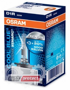  1 - Osram Cool Blue Intense 66154 D1R 85V 35W  , 1 