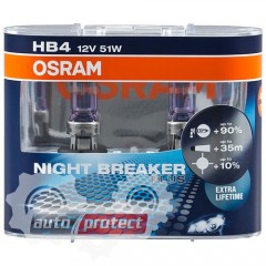  1 - Osram Night breaker plus 9006 HB4 12V 51W  , 2 