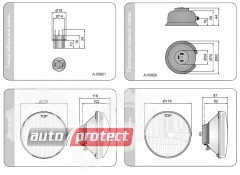 Wesem RE.12411.H4 Головные фары трехфункциональные для Ikarus, Камаз, Волга, Запорожец, Нива, ВАЗ 2101/2102 Фото 5 - Wesem RE.12411.H4 Головные фары трехфункциональные для Ikarus, Камаз, Волга, Запорожец, Нива, ВАЗ 2101/2102