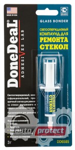 DoneDeal Адгезив для приклеивания и ремонта стекл (DD6585) Фото 1 - DoneDeal Адгезив для приклеивания и ремонта стекл (DD6585)