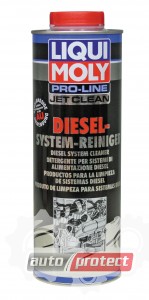  1 - Liqui Moly Pro-Line JetClean Diesel-System-Reiniger   (5149) 