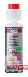  1 - Liqui Moly Langzeit Diesel Additiv    