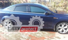  2 - Cobra Tuning   Ford Mondeo IV Sd '07-13,   