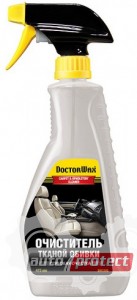  1 - Doctor Wax   ,   (DW5192) 