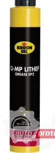  1 - Kroon Oil MP Lithep Grease EP 2   