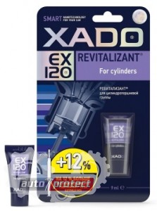  1 - Xado EX120   