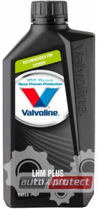  1 - Valvoline LHM Plus Fluid  ,  1 . VE15900