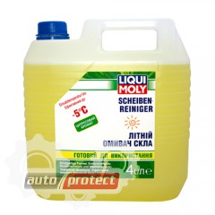 Liqui Moly Scheiben Reiniger Жидкость для омывания стекл готовая, до -5С (36002) Фото 1 - Liqui Moly Scheiben Reiniger Жидкость для омывания стекл готовая, до -5С (36002)