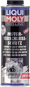  1 - Liqui Moly Pro-Line Motor-Verschleiss-Schutz         (5197) 