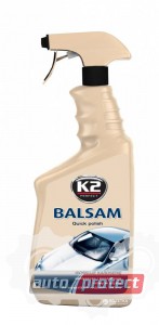 К2 Balsam Полироль Фото 1 - К2 Balsam Полироль
