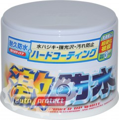  1 - Soft99 Water Block Wax for White      