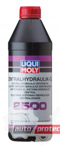  1 - Liqui Moly Zentralhydraulik-Oil 2500    (3667) 