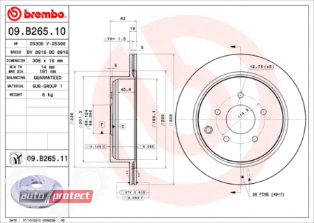  2 - Brembo 09.B265.11   Brembo Painted disk 