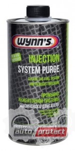  1 - Wynns Injection System Purge   1