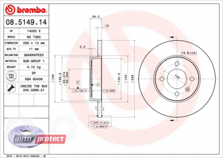���� 2 - Brembo 08.5149.14 ��������� ���� 