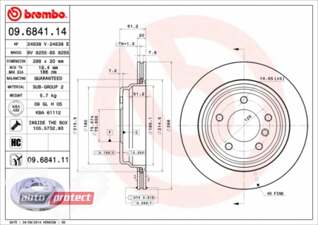 ���� 2 - Brembo 09.6841.14 ��������� ���� 