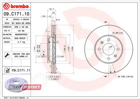 ���� 2 - Brembo 09.C171.11 ��������� ���� 