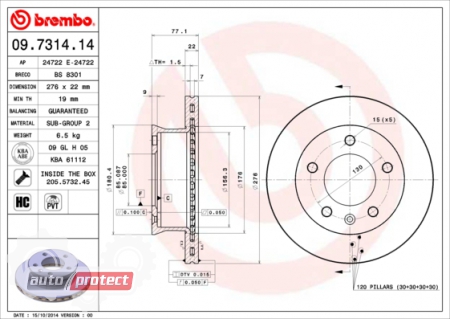 ���� 2 - Brembo 09.7314.14 ��������� ���� 