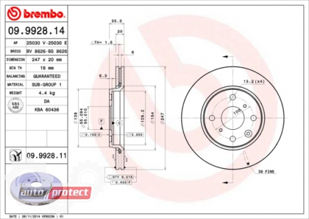 ���� 2 - Brembo 09.9928.14 ��������� ���� 