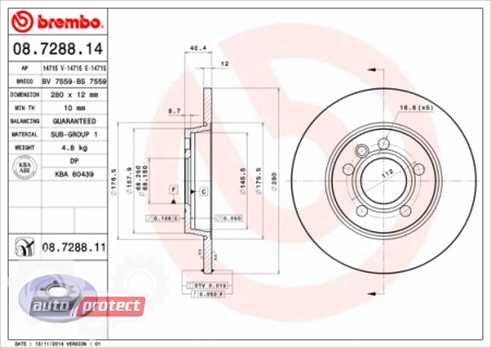 ���� 2 - Brembo 08.7288.14 ��������� ���� 