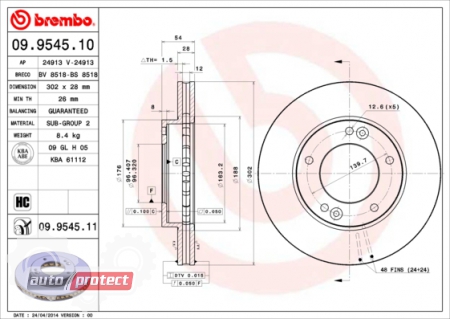 ���� 2 - Brembo 09.9545.11 ��������� ���� 