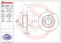 ���� 1 - Brembo 08.4874.14 ��������� ���� 