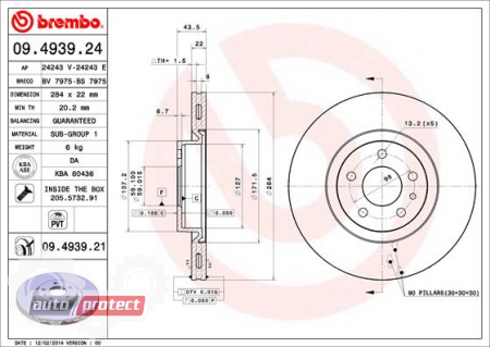 ���� 2 - Brembo 09.4939.24 ��������� ���� 