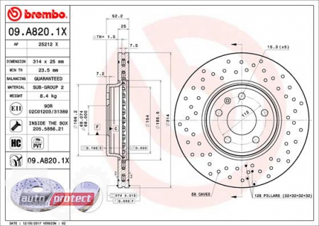 ���� 2 - Brembo 09.A820.1X ��������� ���� XTRA 