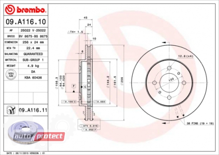 ���� 2 - Brembo 09.A116.10 ��������� ���� 