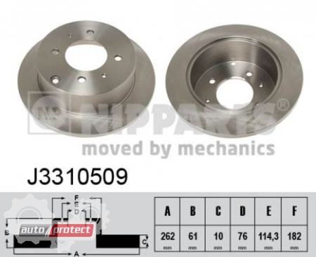 ���� 2 - Nipparts J3310509 ��������� ���� 