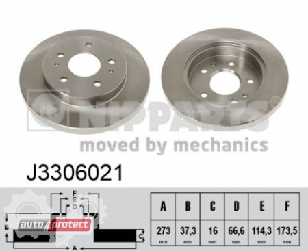 ���� 2 - Nipparts J3306021 ��������� ���� 