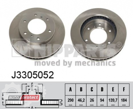 ���� 2 - Nipparts J3305052 ��������� ���� 