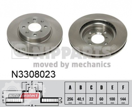 ���� 2 - Nipparts N3308023 ��������� ���� 