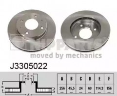 ���� 1 - Nipparts J3305022 ��������� ���� 
