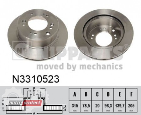 ���� 2 - Nipparts N3310523 ��������� ���� 