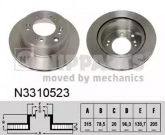���� 1 - Nipparts N3310523 ��������� ���� 