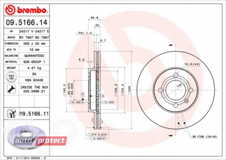 ���� 2 - Brembo 09.5166.11 ��������� ���� 