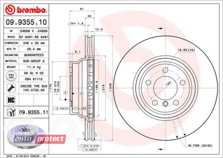 ���� 2 - Brembo 09.9355.10 ��������� ���� �� BMW 7 E65 / E66 / E67 