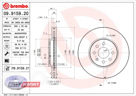 ���� 2 - Brembo 09.9159.20 ��������� ���� 