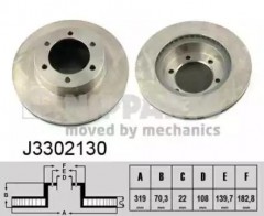 ���� 1 - Nipparts J3302130 ��������� ���� 