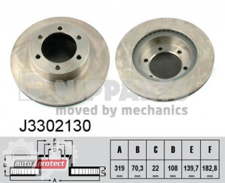 ���� 2 - Nipparts J3302130 ��������� ���� 