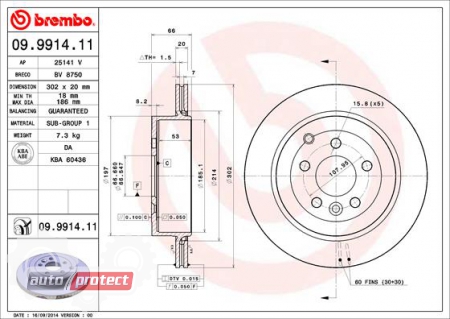 ���� 2 - Brembo 09.9914.11 ��������� ���� 