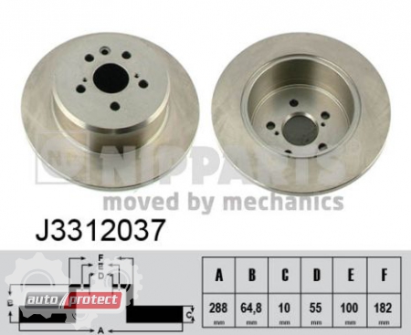 ���� 2 - Nipparts J3312037 ��������� ���� 