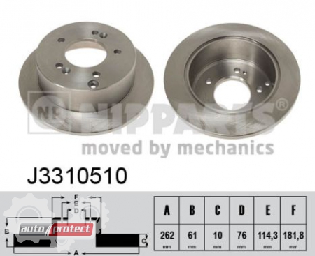 ���� 2 - Nipparts J3310510 ��������� ���� 